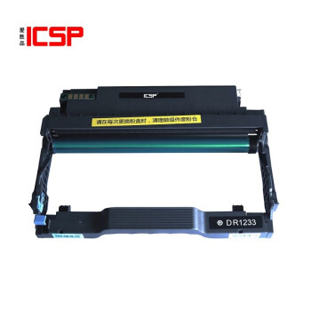 爱胜品（ICSP）DR1233硒鼓_鼓粉盒_打印耗材_打印耗材/办公用品_唐山聚
