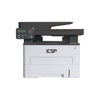 ICSP/爱胜品YPS-3133DNW黑白激光多功能一体机自动双面打印WIFI手机打印