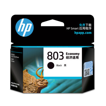 惠普（HP）803原装墨盒 黑色